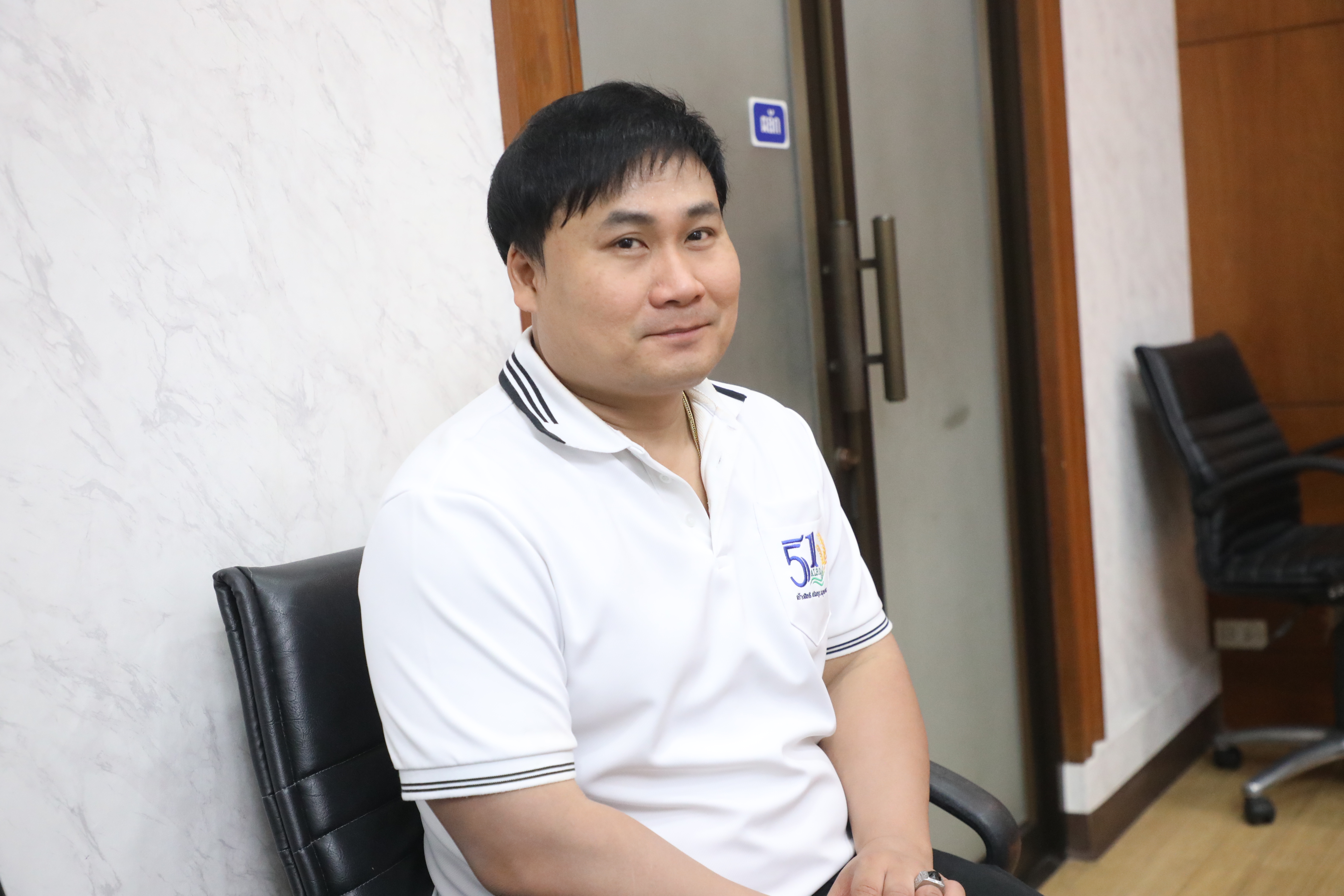 title - ส.ป.ก. ประชุมคณะกรรมการสวัสดิการสำนักงานการปฏิรูปที่ดินเพื่อเกษตรกรรม ครั้งที่ 1/2569